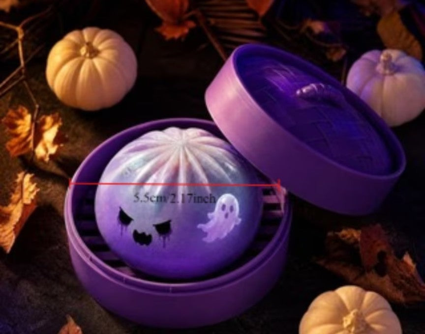 Purple Squishy Dumpling/Bun
